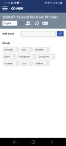 android-word-list-135x300